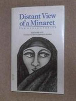 Hardcover Distant View of a Minaret and Other Stories (English and Arabic Edition) Book