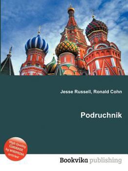 Paperback Podruchnik Book