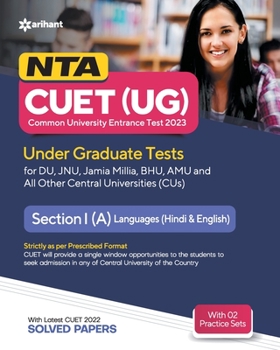 Paperback NTA CUET UG 2023 Section 1 A Languages (Hindi & English) Book