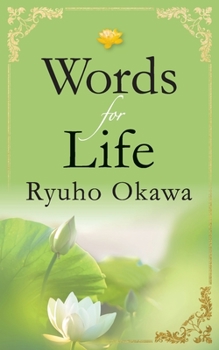 Paperback Words for Life Book