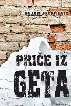 Paperback Price Iz Geta [Serbian] Book