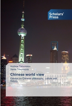 Paperback Chinese world view Book