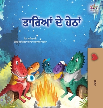 Hardcover Under the Stars (Punjabi Gurmukhi Kids Book) [Panjabi] Book