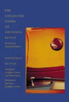 Hardcover The Collected Poems of Odysseus Elytis Book