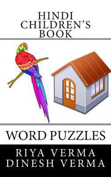 Paperback Hindi Children's Book: Word Puzzles Book