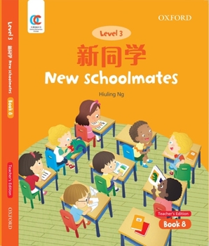 Paperback Oec Level 3 Student's Book 8, Teacher's Edition: New Schoolmates Book