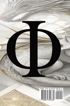 کتاب کار 33 مستأجر از قصد