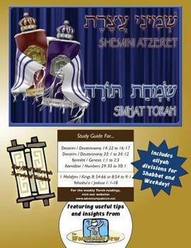 Paperback Bar/Bat Mitzvah Survival Guides: Shemini Atzeret & Simhat Torah Book
