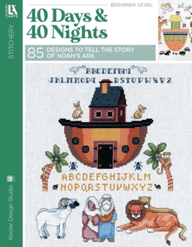 Paperback 40 Days & 40 Nights (Leisure Arts #4613) Book