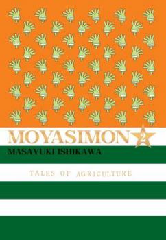 Paperback Moyasimon 2: Tales of Agriculture Book