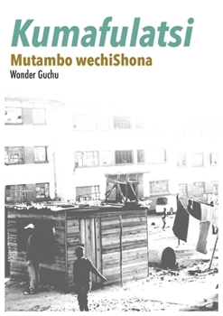 Kumafulatsi: Mutambo wechiShona