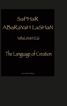 Hardcover SaPHaR ABaRaYaH LaSHaN: Hardcover Color Edition Book