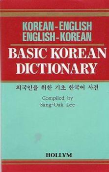 Paperback Basic Korean-English, English-Korean Dictionary Book