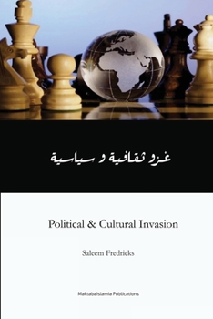 Paperback Political & Cultural Invasion Book