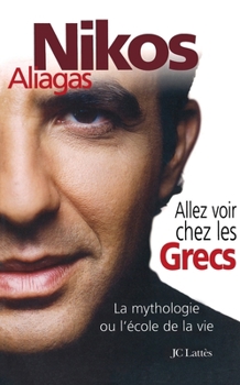 Γεννήθηκα Έλληνας...