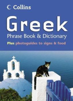 Paperback Greek Phrase Book & Dictionary (Collins Phrase Book & Dictionary) Book