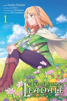 リアデイルの大地にて 1 - Book #1 of the 
