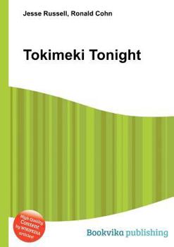 Paperback Tokimeki Tonight Book