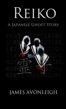 Paperback Reiko, A Japanese Ghost Story Book