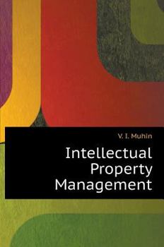 Hardcover Intellectual Property Management [Russian] Book