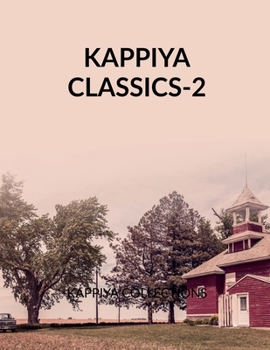 Paperback Kappiya Classics - 2 Book