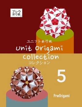 Hardcover Unit Origami Collection 5 Book
