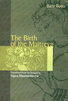 Paperback The Birth of Maitreya Book