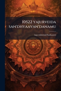 Paperback 10522 yajurveida san'dhyaavan'danamu [Telugu] Book