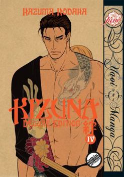Paperback Kizuna Volume 4 Deluxe Edition (Yaoi) Book