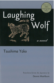 Paperback Laughing Wolf: Volume 73 Book