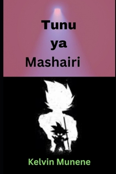 Paperback Tunu ya Mashairi Book
