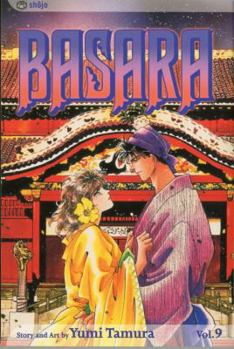 Paperback Basara, Vol. 9 Book