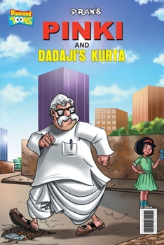 Paperback Pinki and dadaji's kurta Book