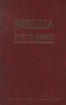 Hardcover Croatian Bible W/Dca Pb Book