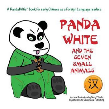 Paperback Panda White and the Seven Small Animals: Simplified character version [Chinese] Book