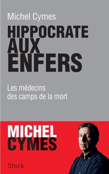 Paperback Hippocrate aux enfers (French Edition) [French] Book