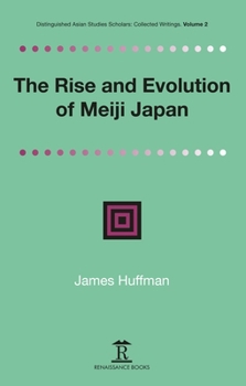 Hardcover The Rise and Evolution of Meiju Japan Book