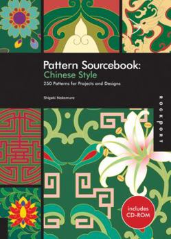Paperback Chinese Style: 250 Patterns for Projects and Designs [With CDROM] Book