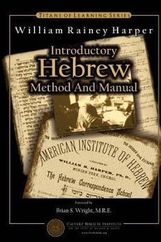 Paperback Introductory Hebrew Method and Manual Book