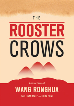 Hardcover The Rooster Crows Book