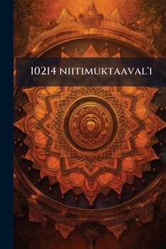 Paperback 10214 niitimuktaaval'i [Telugu] Book