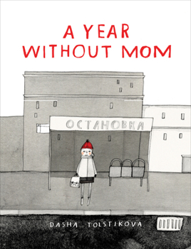 Paperback A Year Without Mom Book