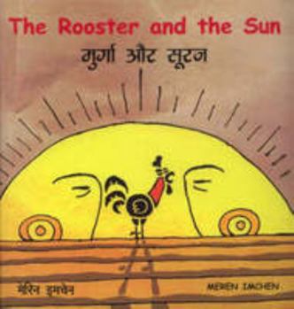 Paperback The Rooster and the Sun [Hindi] Book