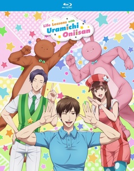 Blu-ray Life Lessons With Uramichi Oniisan: The Complete Season Book