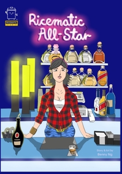 Paperback Ricematic All-Star Book