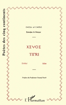Paperback Titri [French] Book