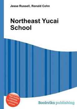 Paperback Northeast Yucai School Book