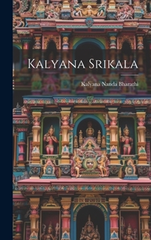 Hardcover Kalyana Srikala [Telugu] Book