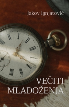 Paperback Veciti mladozenja [Serbian] Book