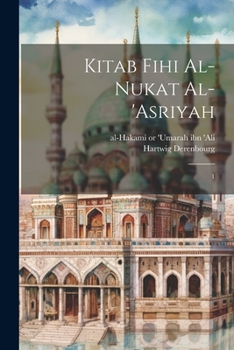 Paperback Kitab fihi al-nukat al-'asriyah: 1 [Arabic] Book